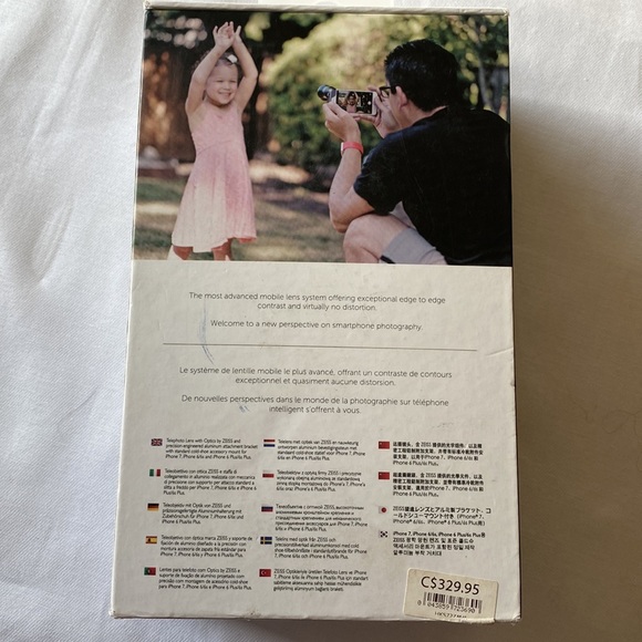 Zeiss ExoLenz Pro Professional Telephone Lenz System - Picture 9 of 11